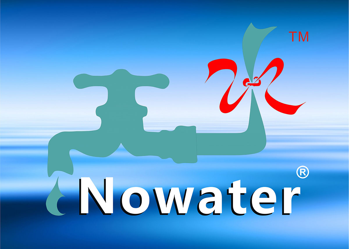 Nowater dyeing machine is successfully developed