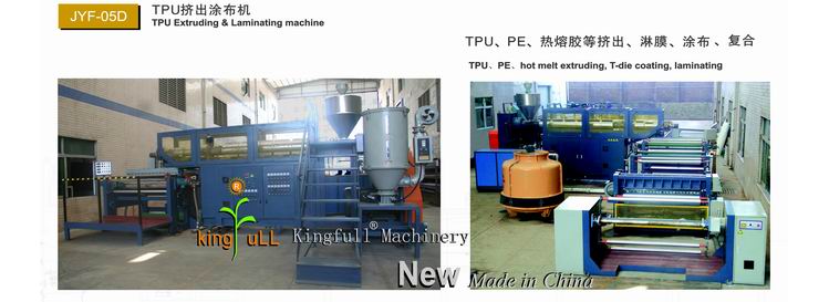 JYF-05D TPU Extruding & Laminating machine