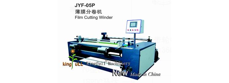 JYF-05P Film Cutting Winder