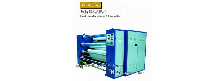 JYF-05KA3 Heat transfer printer & Laminator