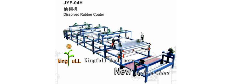 JYF-04H Dissolved Rubber Coater