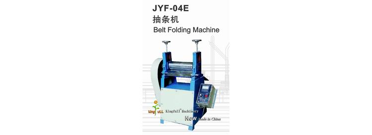 JYF-04E Belt Folding Machine