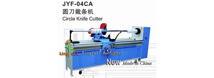 JYF-04CA Circle Knife Cultter