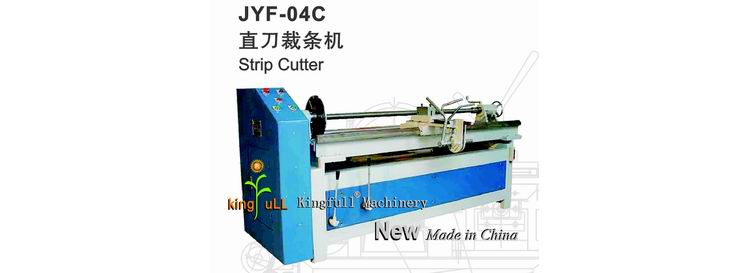 JYF-04C Strip Culter