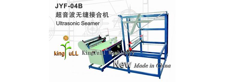 JYF-04B Ultrasonic Seamer