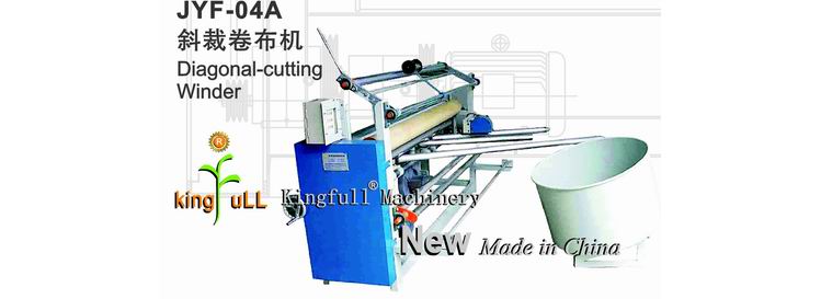 JYF-04A Diagonal cutting Winder