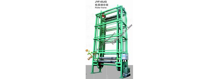 JYF-03JG Roller frame