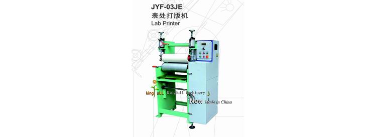 JYF-03JE Lab Printer
