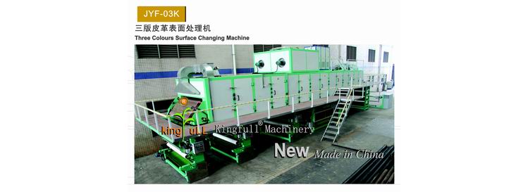 JYF-O3K Three Colours Surface Changing Machine