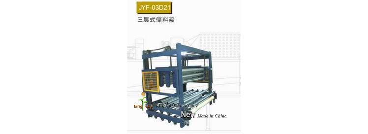 JYF-03D21 Accumuator