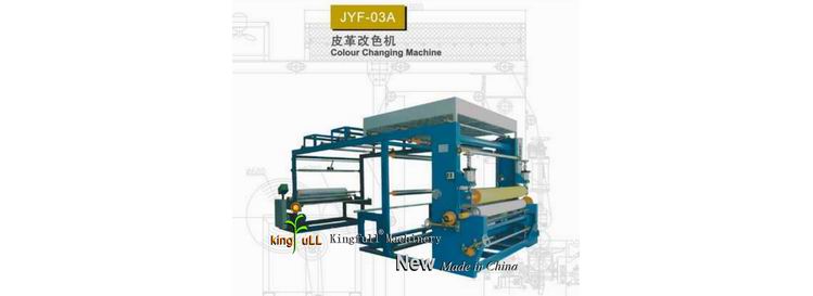 JYF-03A Colour Changing Machine
